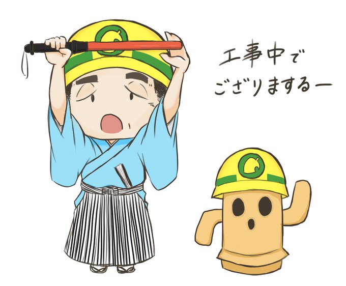 集金のtwitterイラスト検索結果 古い順 集金のtwitterイラスト検索結果 古い順