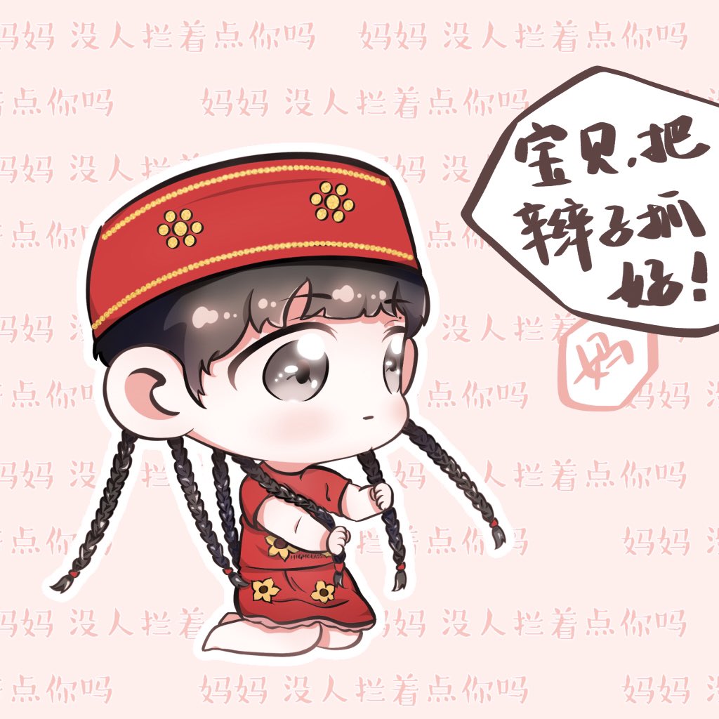 Carolin19981018's tweet photo. #Liuhaikuan #刘海宽 #刘海宽0803生日快乐
Happy Birthday! 💙💙💙 https://t.co/mGaPsW2JMe