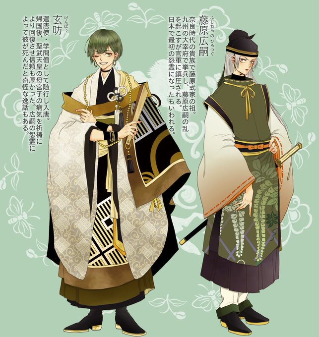 Conversation Between 黒杞よるの Yoruno Kuroki 単行本 発売中 And Raden108s 1 Whotwi Graphical Twitter Analysis Conversation Between 黒杞よるの Yoruno Kuroki 単行本 発売中 And Raden108s 1 Whotwi Graphical Twitter Analysis