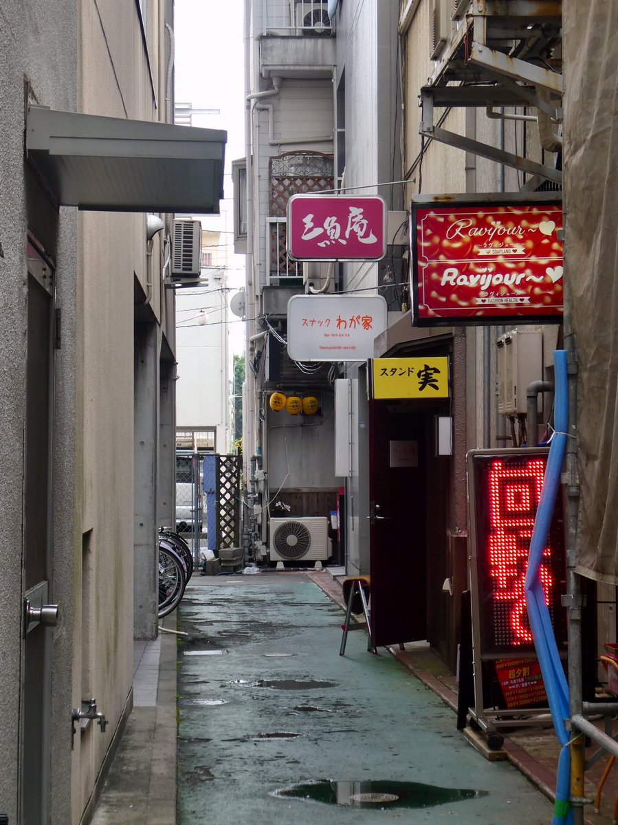 パンパン 通り 徳島 人呼んでパンパン通り・徳島「秋田町遊郭」跡