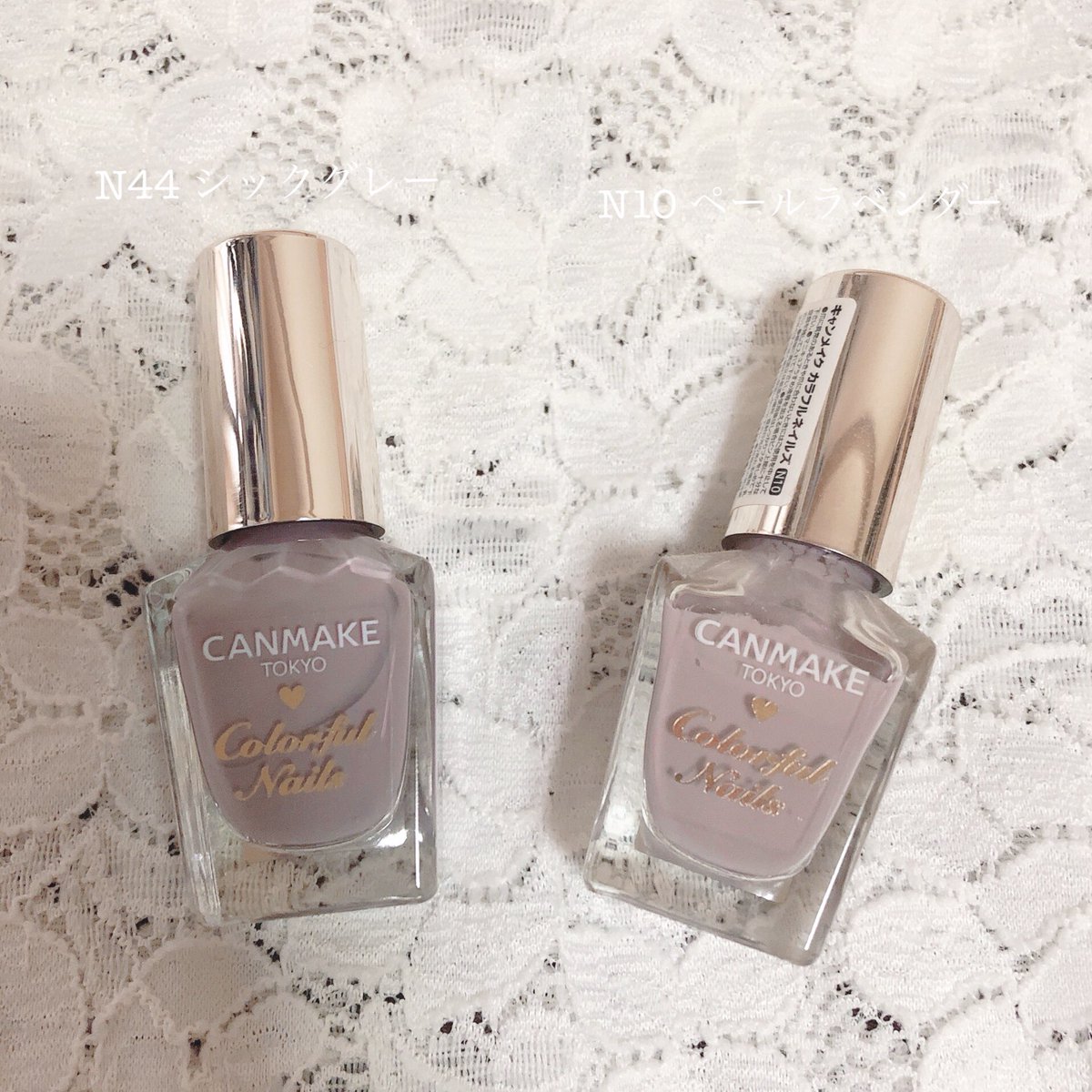 さかいわさび 今日のネイルは キャンメイクの限定色 N44とn45を使ってみました Rmkの美容部員さんに ネイル 可愛いですね って褒められた ちょうど美容部員さんが塗ってる色とn45がすごく似てる色だった N44と既存のn10が結構似てるので4枚目の写真で