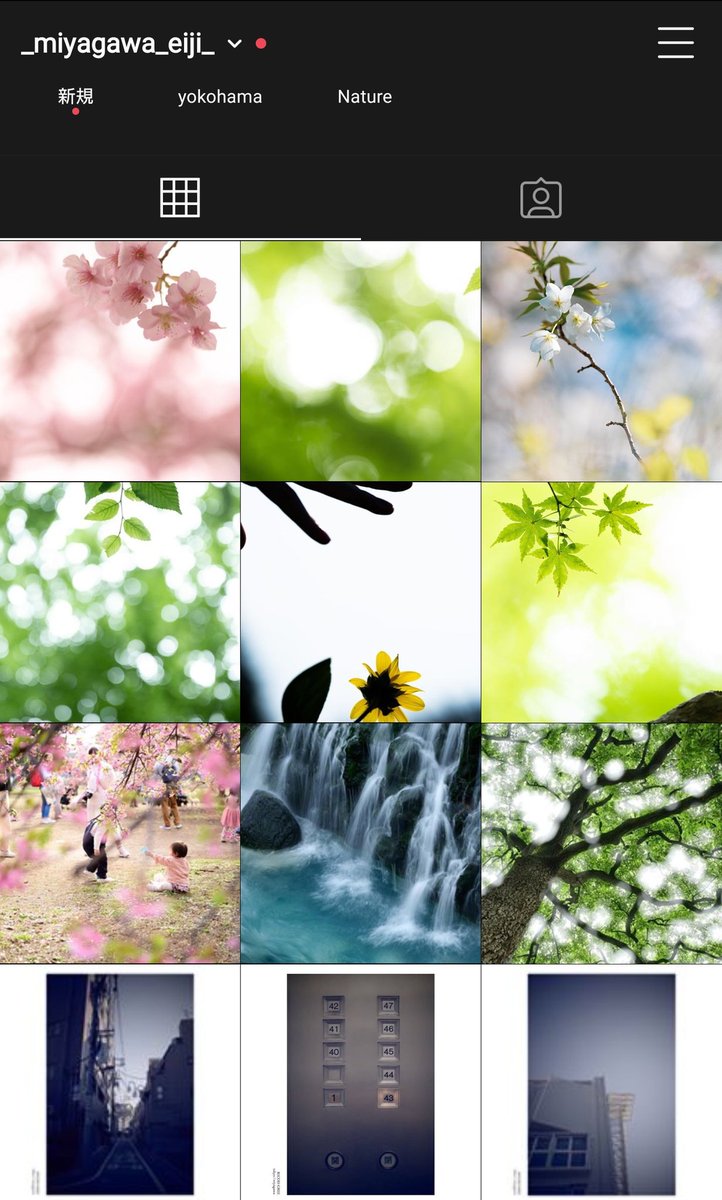 東京カメラ部10選u22フォトコンテスト 東京カメラ部10選u22フォトコンテスト