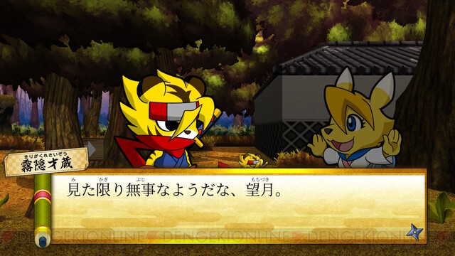 電撃オンライン おすすめdlゲーム 忍スピリッツs 真田獣勇士伝 はカワイくて歯応えもある忍者アクションゲーム T Co Xq8vi1efwp 忍スピリッツs