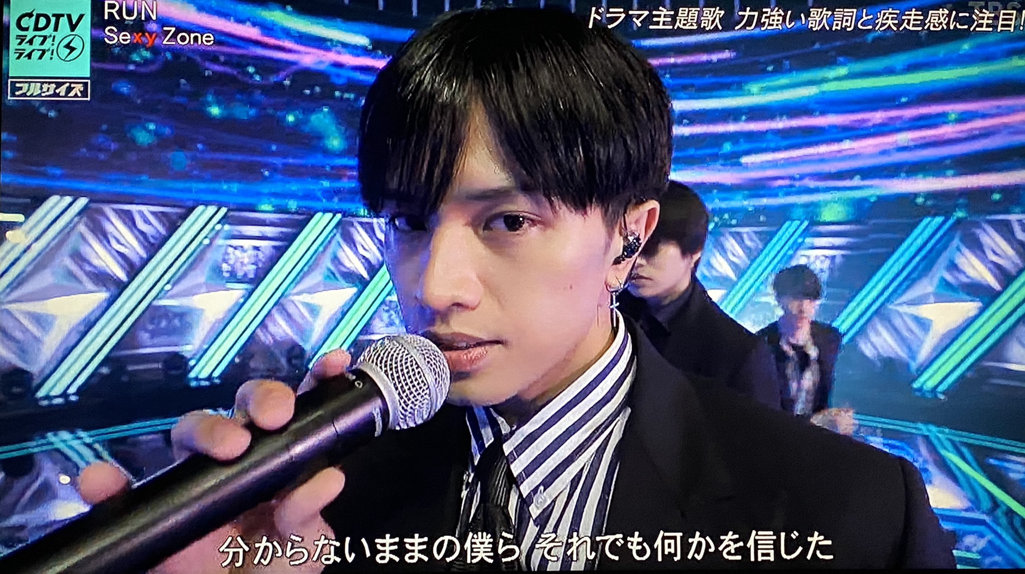 中島健人 N/bias 1st LIVE 2025銀テープ1本｜Yahoo!フリマ（旧
