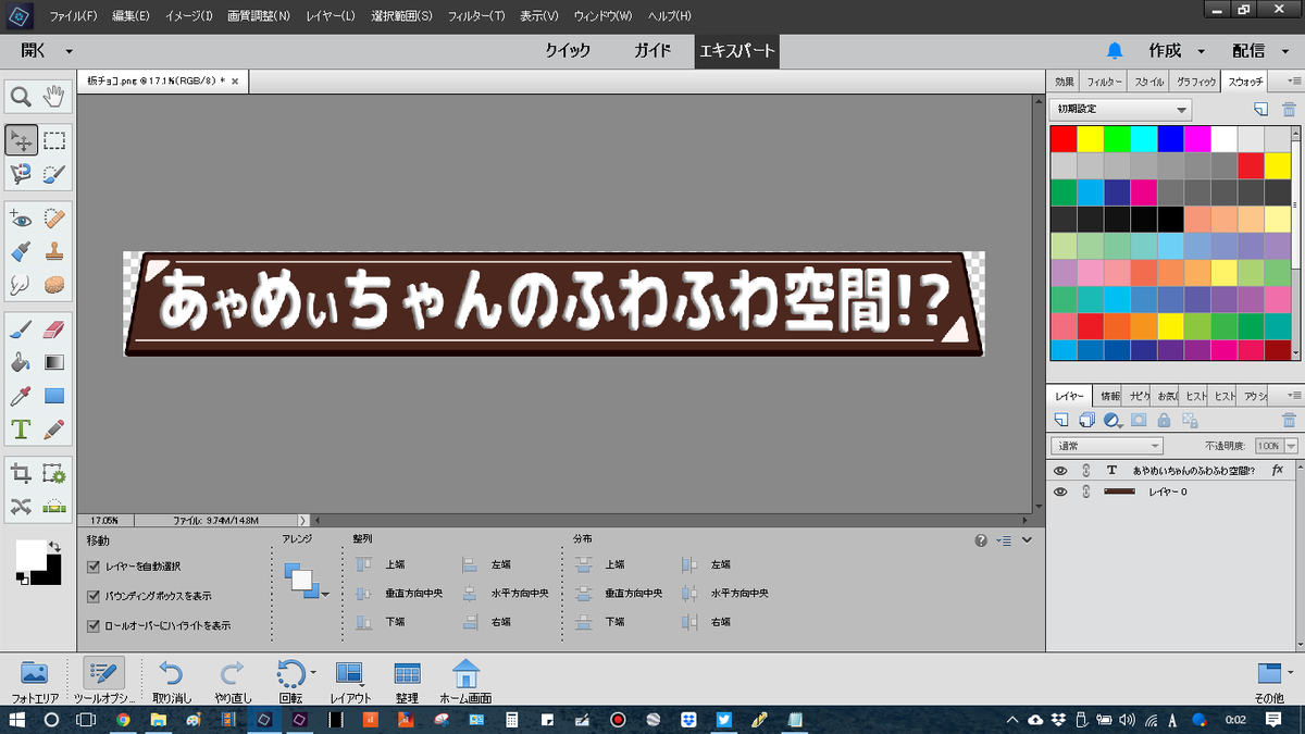 Cafe_Donut_211's tweet photo. いや~編集って楽しいね笑笑
#CDpro https://t.co/Erkm9Wvuo8