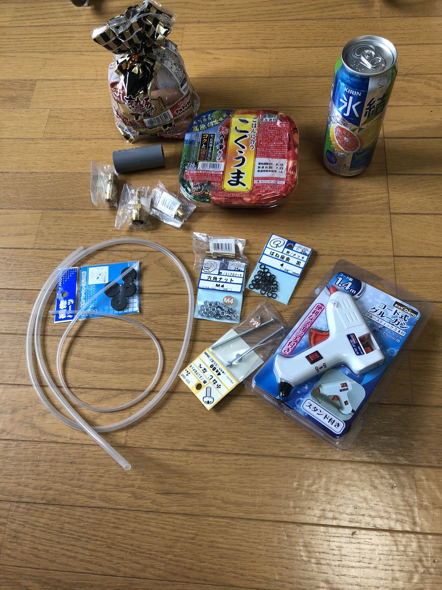 第一回水鉄砲自作コンテストの結果まとめ Togetter