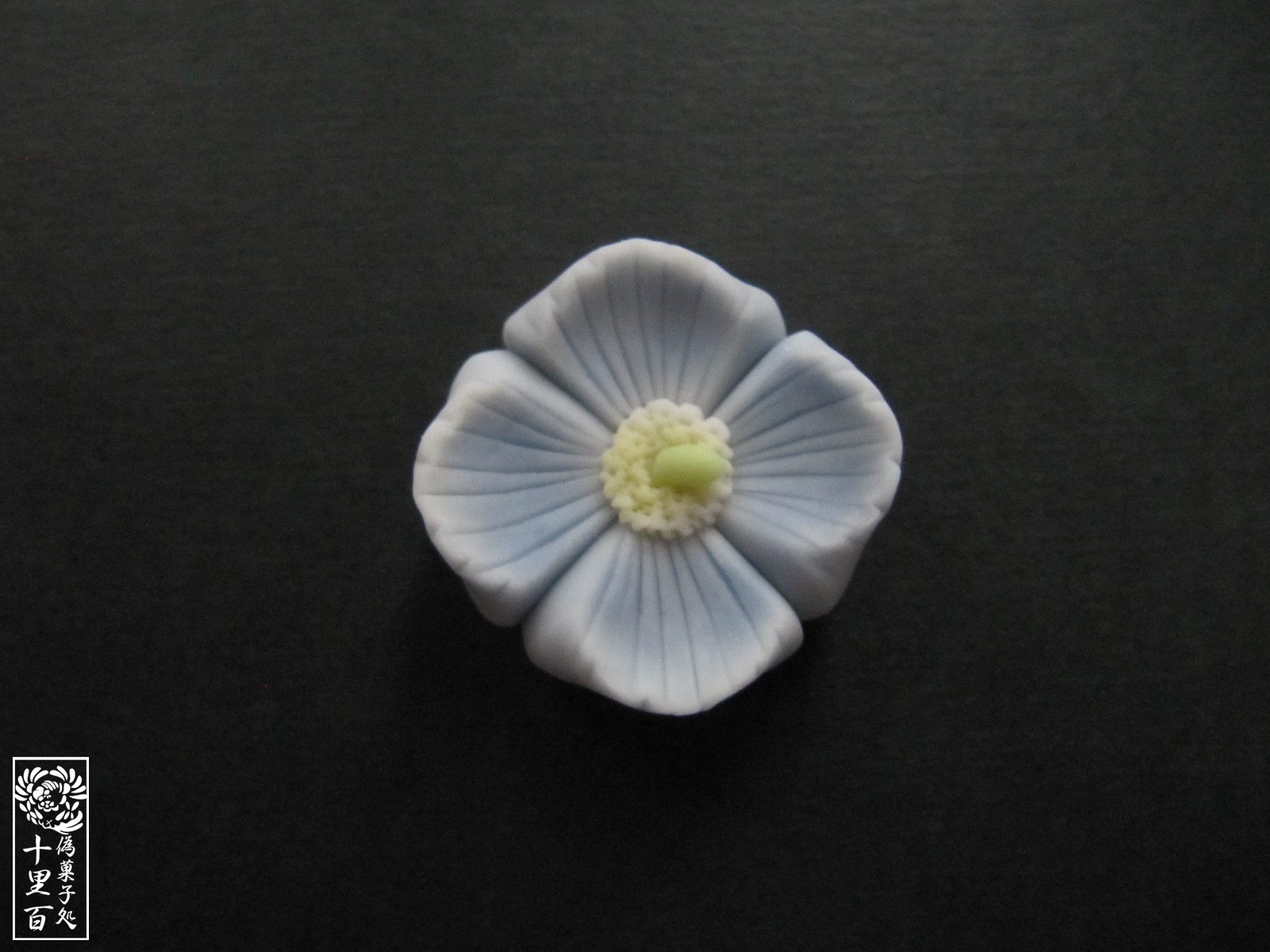 十里百誕生花和菓子化計画8月 Twitter