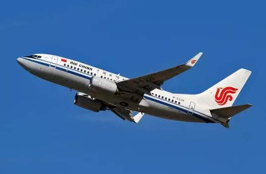 chinaembaustria's tweet photo. Das österreichische #Landeverbot für Luftfahrzeuge aus „Corona-#Risikogebieten" einschließlich China ist außer Kraft getreten - Ein Stück weiter zur Normalisierung der internationalen #Reisefreiheit 🧐 https://t.co/vceZMJA8SU