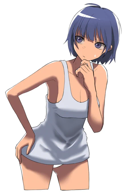 …? 
