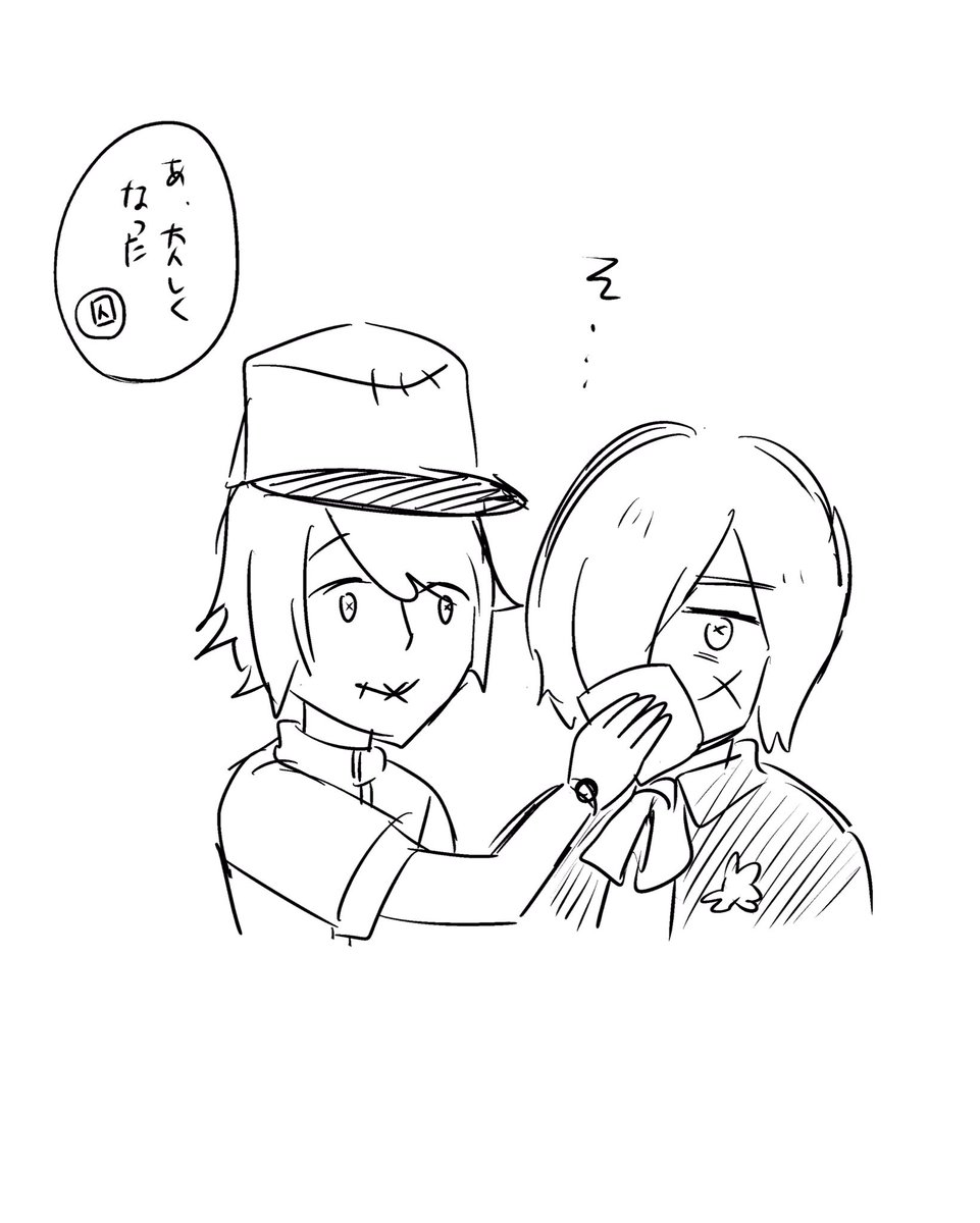 @runtonton いやなんか面白くて落書きしちゃったww 