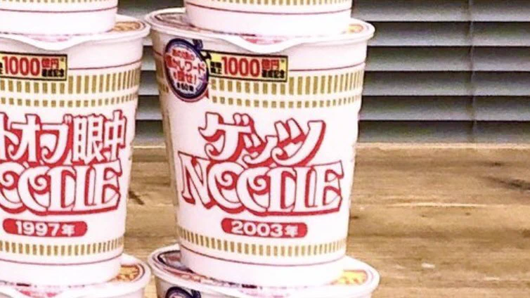 ダンディすげーな！
#カップヌードル
#ゲッツ
#ダンディ坂野  