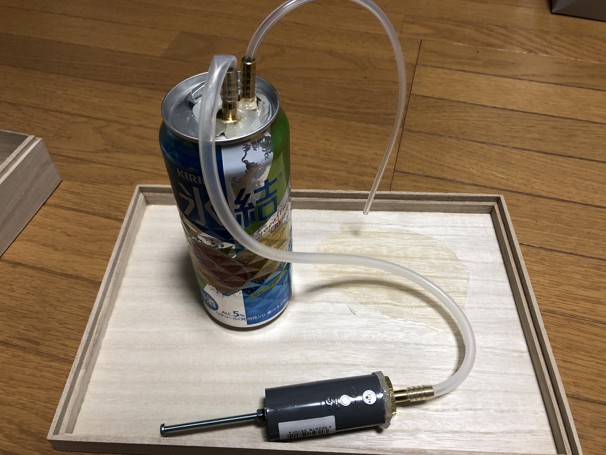 どのどの 水 意味深 の発射口と空気を送り込む口を取り付け T Co Z7uz37lzlj Twitter