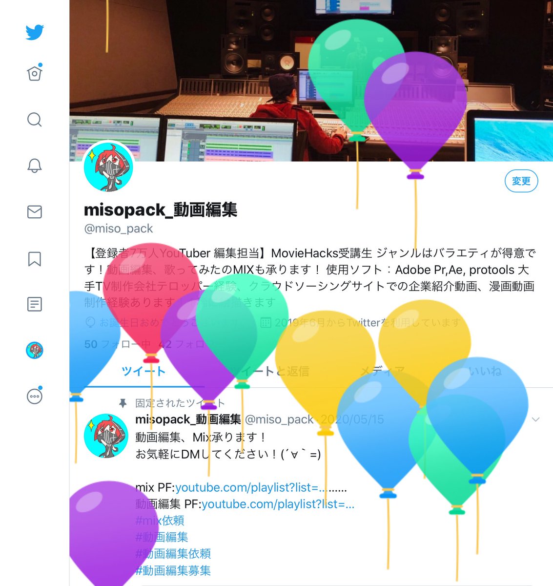 miso_pack's tweet photo. 23になりました！

せっかく東京にも上京したんだから
目標に向かって より良くなるように
考えて行動し続けないといけん！ https://t.co/E39sLznmYM