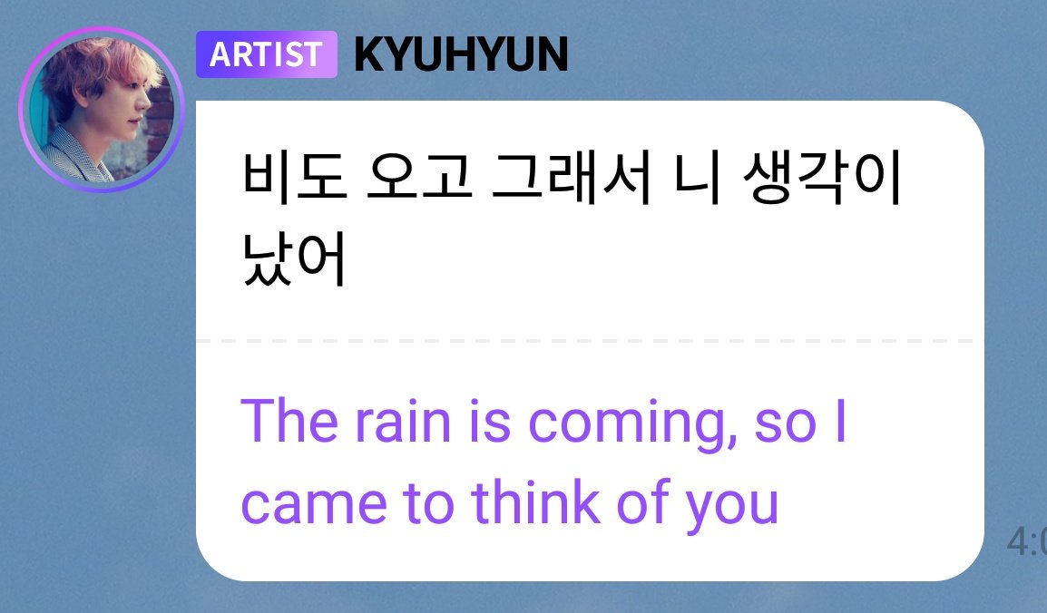 4everkyumin's tweet image. I'm crazy, I know, but...
"YOU, CLOUDS, RAIN" 👬☁☔
 #kyumin  #kyuhyun #sungmin 
 #규민  #규현  #성민