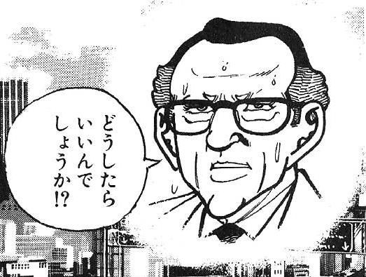 @Z_oldriver 起動型てんこ盛りでレベル上げ周回させてたらこんなことに… 