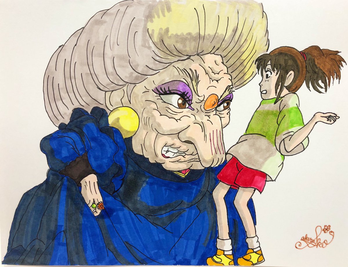 Sakuko 湯婆婆 荻野千尋 ダイソーイラストマーカーのみで塗ってみました 千と千尋の神隠し ジブリ ジブリイラスト ダイソーイラストマーカー