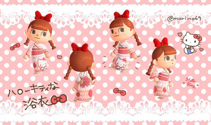 可愛いキャラ 高画質 のtwitterイラスト検索結果 古い順