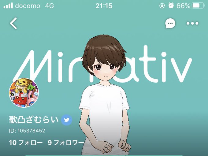 So Osirodoraさんのイラスト一覧 So Osirodoraさんのイラスト一覧