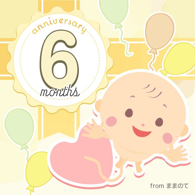 くすぐったいのtwitterイラスト検索結果