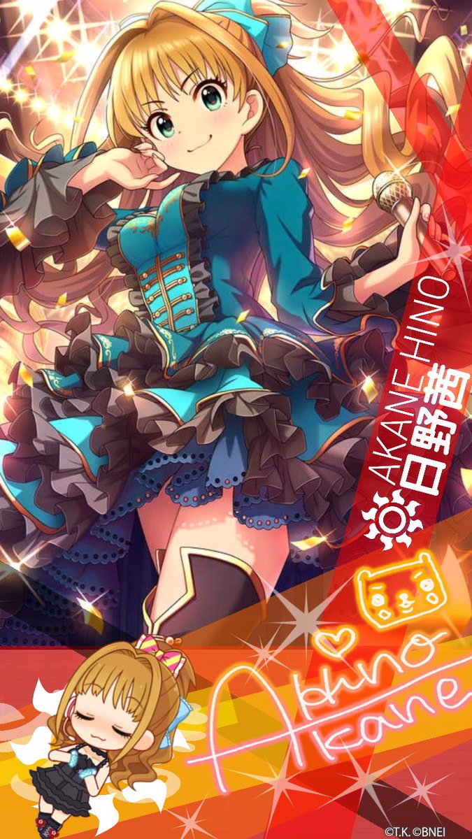 日野茜爆誕祭 8 3 日野茜誕生日のお祝いツイートまとめ 21ページ目 Togetter 日野茜爆誕祭 8 3 日野茜誕生日のお祝いツイートまとめ 21ページ目 Togetter