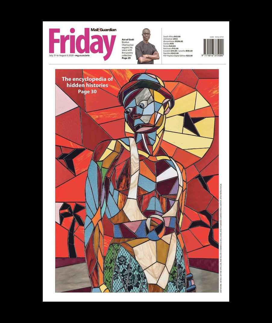 Athi-Patra Ruga: The stain at the end of rainbow

Athi-Patra Ruga’s latest exhibition ‘lnterior/Exterior / Dramatis Personae’, takes his characters on transformative journeys

Kwanele Sosibo

31 Jul 2020