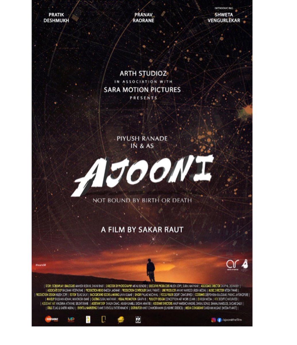 shwetsv07's tweet photo. Arth Studioz presents #Ajooni - Not Bound by Birth or death
Produced &amp; Directed by @sakarraut
Starring - @piyush_ranade_official | @pranav_raorane | @misterdeshmukh | @shwetavengurlekarofficial

.
#ajoonithefilm #newmarathifilm #newfilm #title #marathifilm2020 #marathimovie2020 https://t.co/xpKBibV2eV