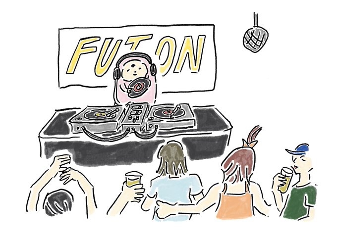 ふとんで寝てる人のtwitterイラスト検索結果 ふとんで寝てる人のtwitterイラスト検索結果