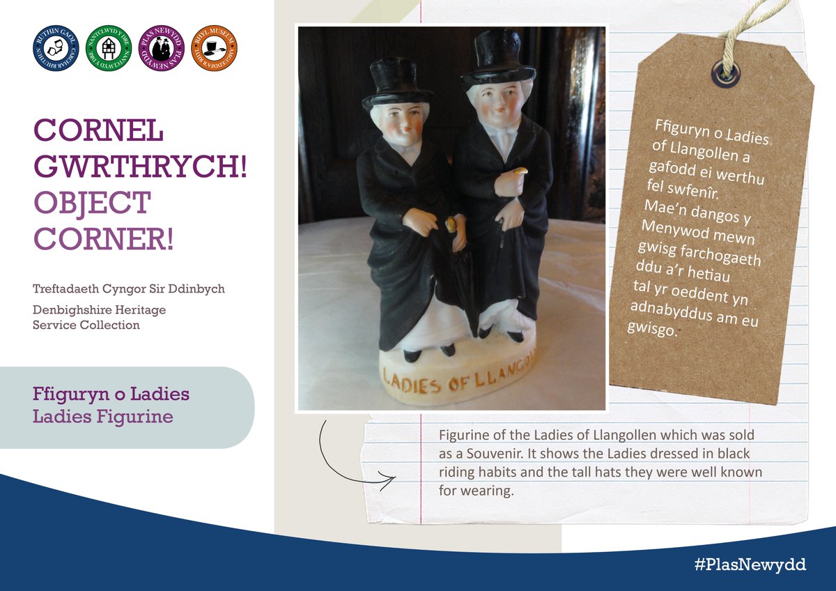 Dyma ni yng nghanol tymor gwyliau erbyn rŵan ac mae’r cornel gwrthrychau’r wythnos yma yn adlewyrchu diddordebau gwyliau traddodiadol iawn, a wnaed yn boblogaidd yn oes Fictoria – sef y swfenîr.”