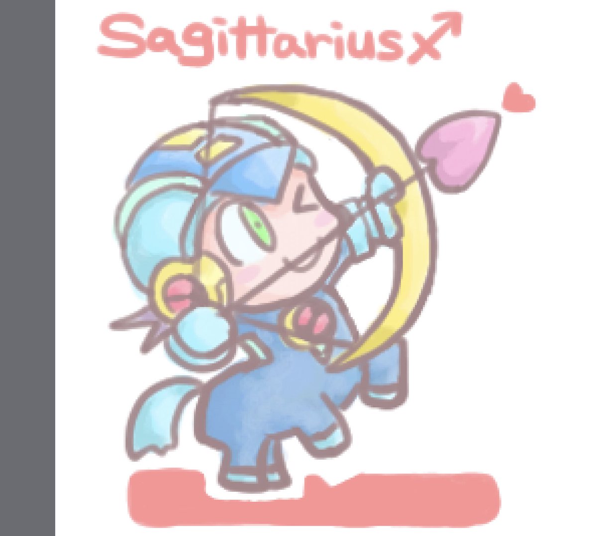 Hato Goodnight Doodle Sagittarius Element Fire Ruling Planet Jupiter 私が実感した象意 高い理想 目標に向かう力 行動力 海外 スケールが大きい 実力が伴わないこともある カリスマ性 独立 ある意味楽天的 退屈が嫌 など