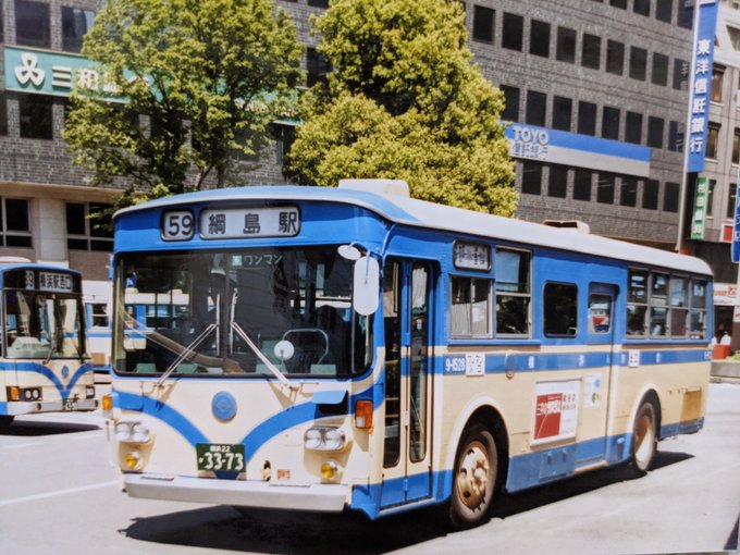 マリオ ありがとう上越新幹線e4系max さん のツイート 市営 の検索結果 15 Whotwi グラフィカルtwitter分析