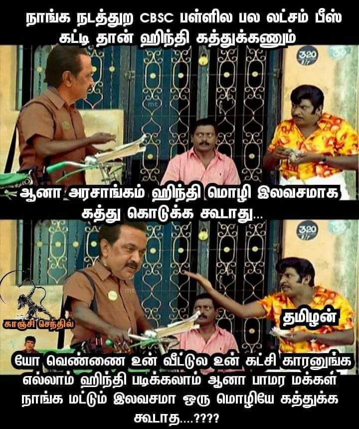 rasigan_msd's tweet photo. @Amilthavalli https://t.co/itBrZgMgLm