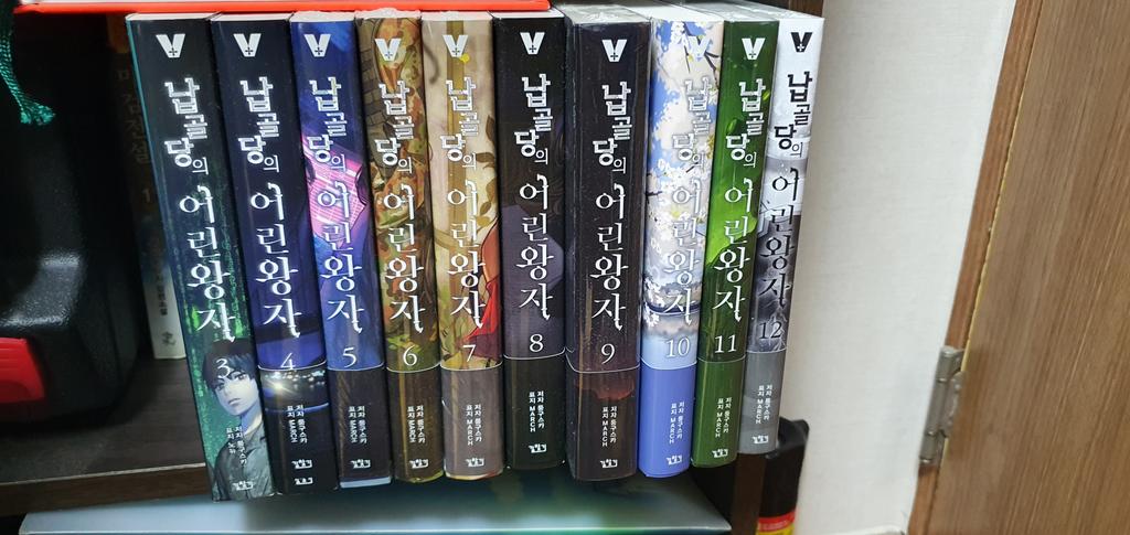 상태이상: 고통+18」 on Twitter: 상태이상: 고통+18」 On Twitter: