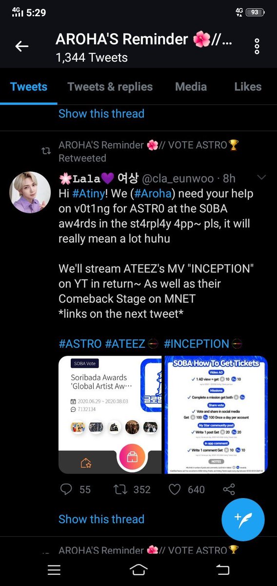 As in this case, SS of atiny looking accs, which can probably be said of other fandoms as well, end up being multis for none other than aroha.