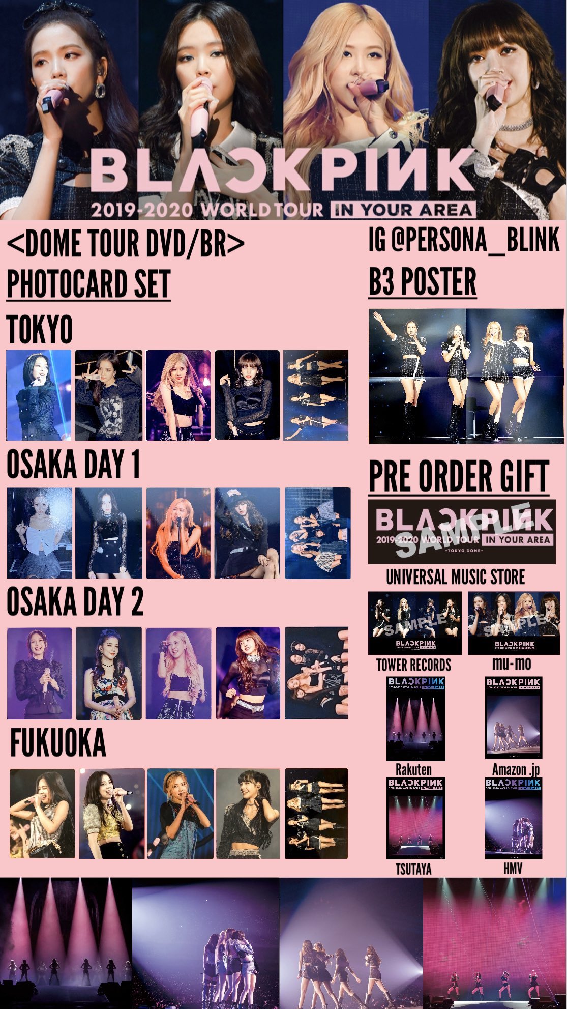 WHISTLE-JPVeBlackpink World tour DVD 廃盤完売品