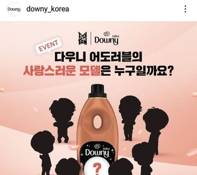 BTSARMY_RD's tweet photo. [📰]

Downy Korea anuncia que los personajes de TinyTAN serán la nueva imagen de la marca.

Cuando Jungkook mencionó en el 2018 que usaba la marca, este se agotó en Corea. 

"Gracias por el adorable amor que le has mostrado a Downy".
+ https://t.co/C0vASkTJmt