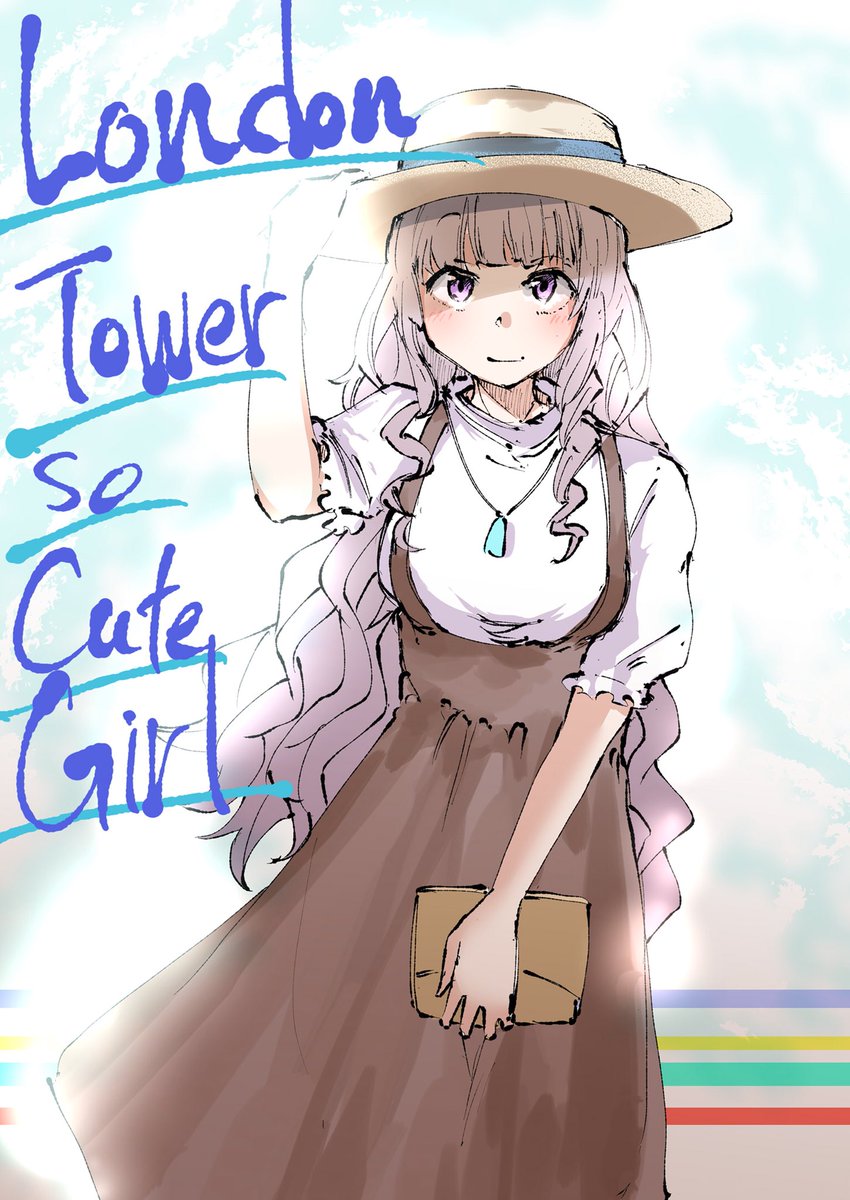 Twoucan ロンドン塔 の注目ツイート イラスト マンガ コスプレ モデル