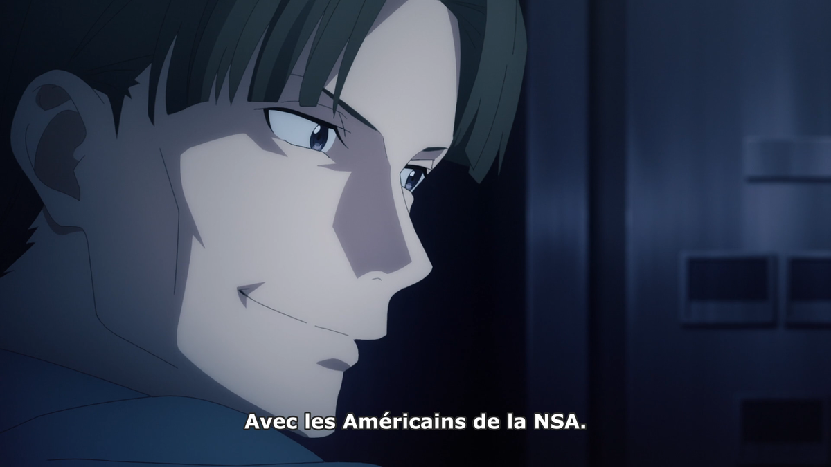 Selon Kawahara, la NSA (National Security Agency) est l'alternative préférée des auteurs à la trop populaire CIA (Central Intelligence Agency).La NCTC (National Counterterrorism Center) serait plus d'actualité aujourd'hui, mais l'arc Alicization date de 2005-2008 en Web Novel !