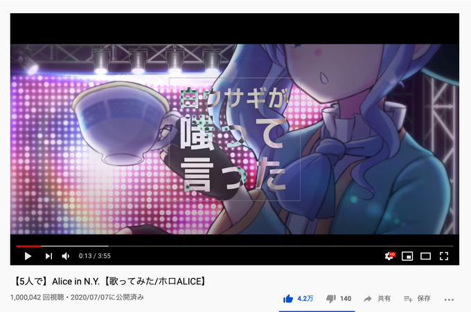 星街すいせいのtwitterイラスト検索結果 古い順