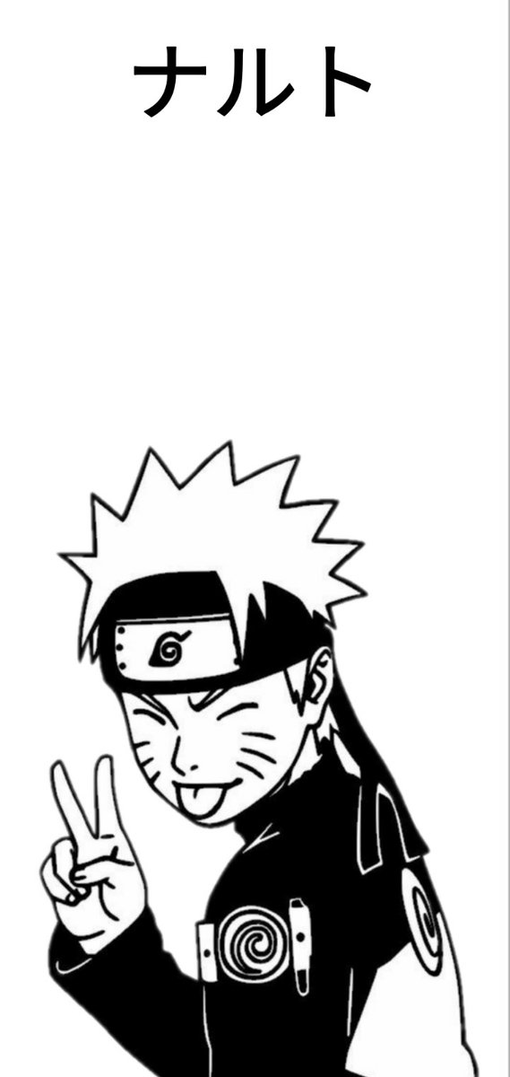 Uzumakinho_'s tweet photo. 4 WALLPAPERS AESTHETIC :

-🍥 𝑵𝒂𝒓𝒖𝒕𝒐 𝑼𝒛𝒖𝒎𝒂𝒌𝒊 (Naruto) 
- 🌙 𝑺𝒂𝒔𝒖𝒌𝒆 𝑼𝒄𝒉𝒊𝒘𝒂 (Naruto) 
- 🔥 𝑮𝒐𝒏 𝑭𝒓𝒆𝒆𝒄𝒔 (HxH)
- 🩸𝑲𝒊𝒍𝒍𝒖𝒂 𝒁𝒐𝒍𝒅𝒚𝒄𝒌 (HxH)

🔃 X ❤ pour la visu svp https://t.co/qvR2kzR7lL
