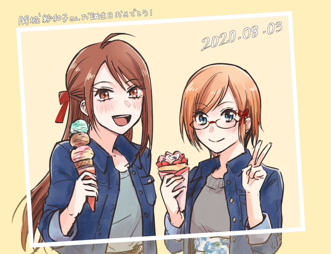 関城紗和子生誕祭のtwitterイラスト検索結果 関城紗和子生誕祭のtwitterイラスト検索結果