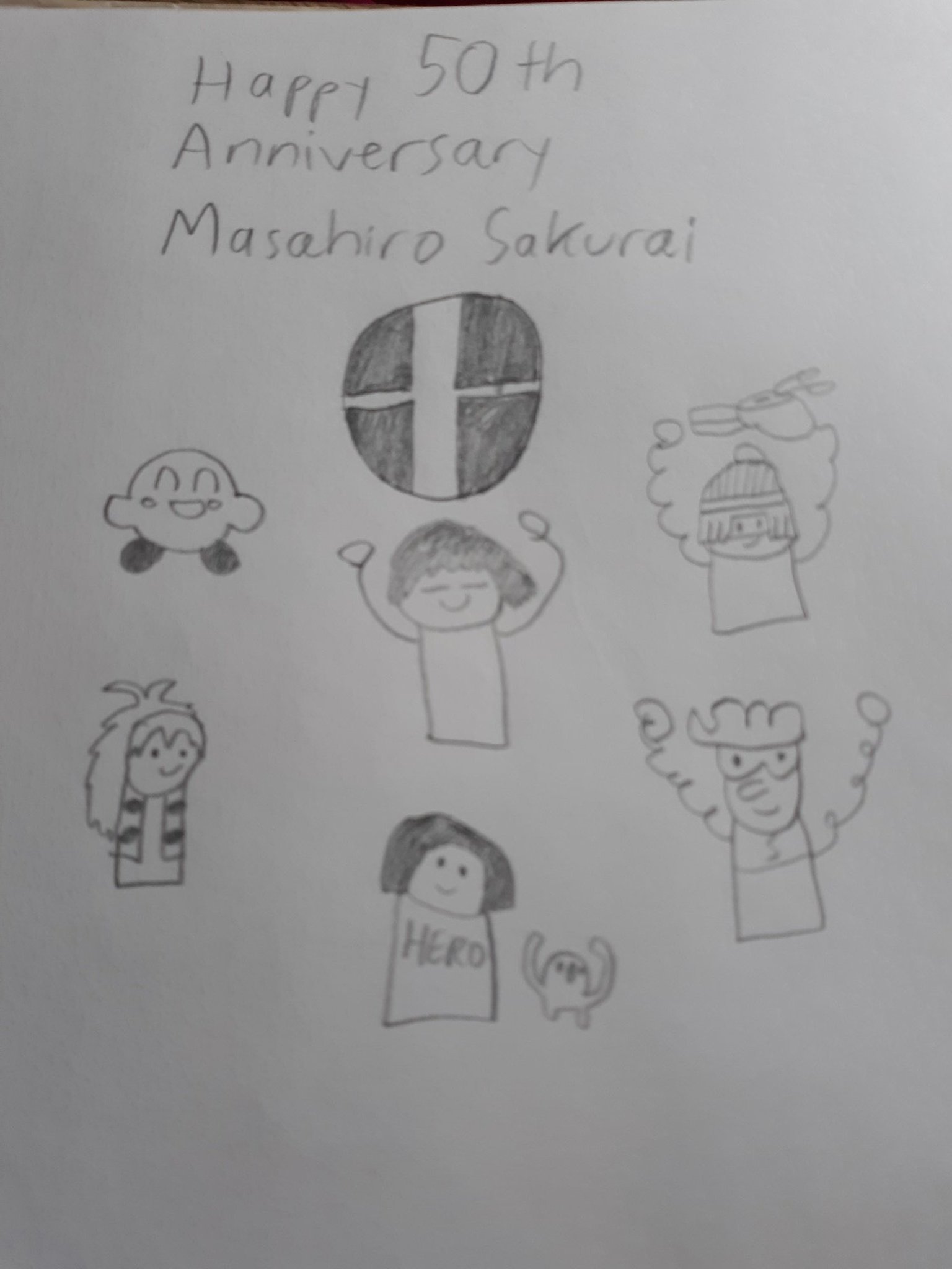 Happy Birthday, Masahiro Sakurai!  The Man behind Kirby and Samsh Bros. 