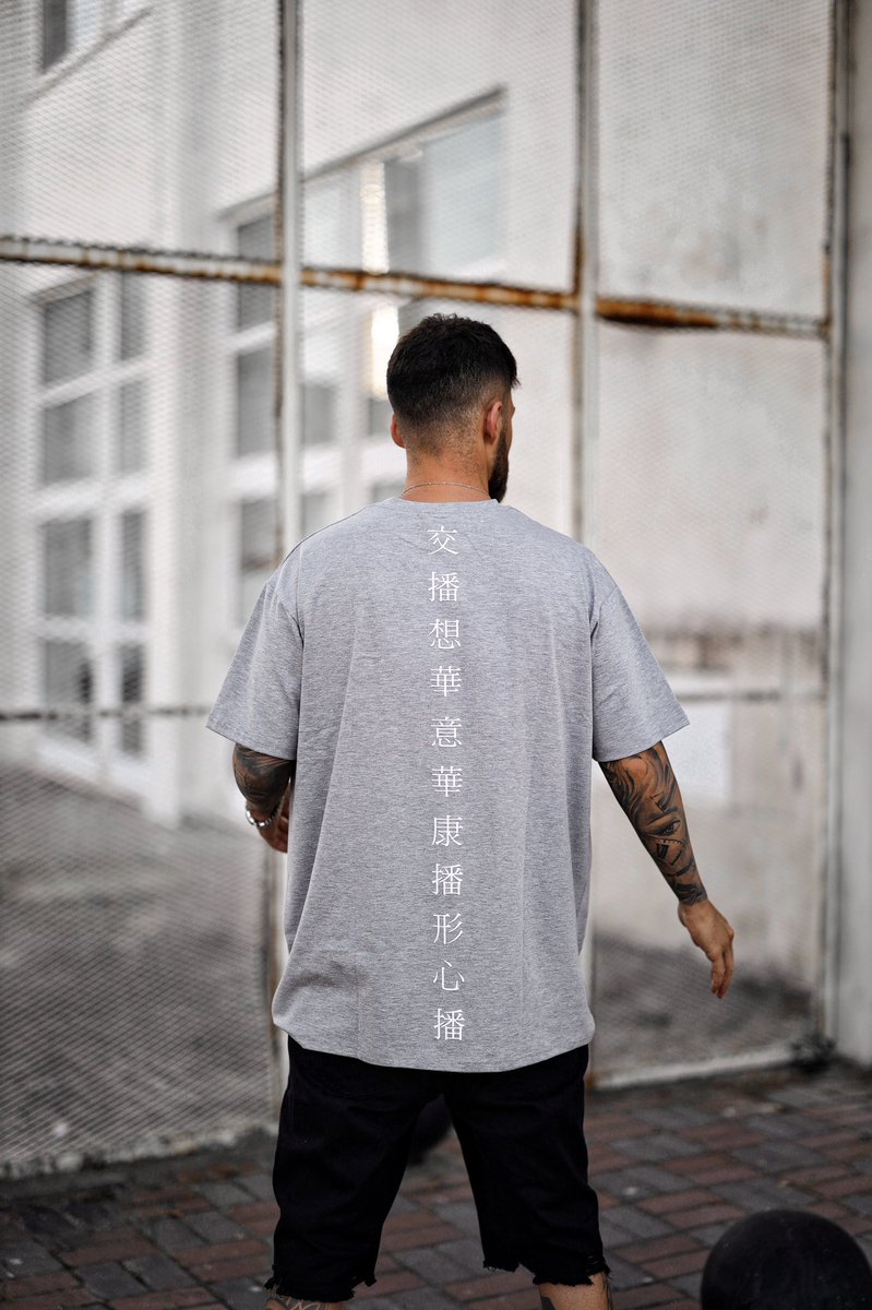 persistenceldn's tweet image. Persistence conquers everything. 👊🏼#persistencelondon #persistence