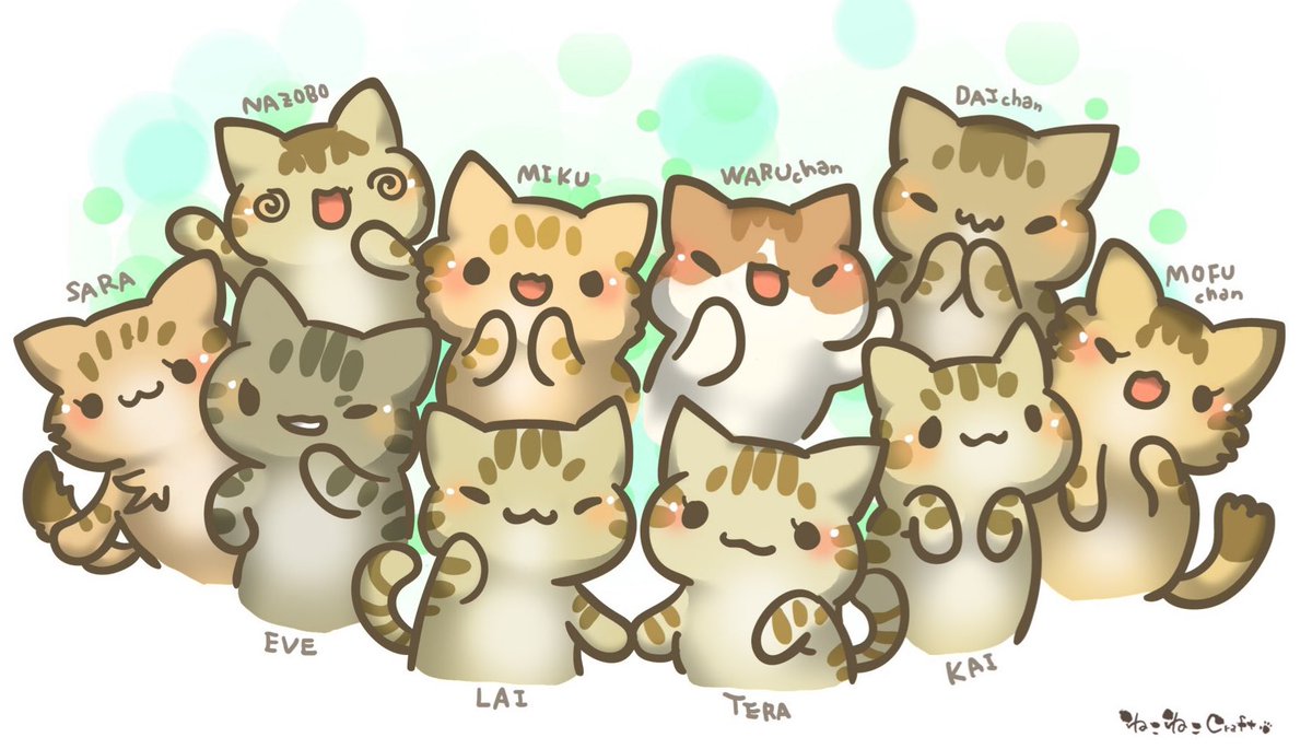 かわいい猫イラスト Twitter Search Twitter