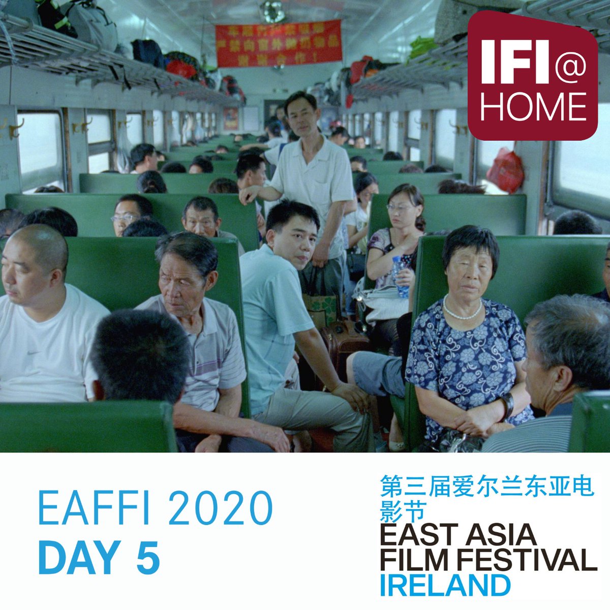 IFI_Dub's tweet photo. Discover villages, old factories, new construction projects, commuters, tourists, and factory workers in CHINESE PORTRAIT, available as part of the 4th #EAFFI now: https://t.co/F8qyUeU9dV #IFIHome #EAFFI2020 @EastAsiaFFIrl https://t.co/CSNdXhiqwk