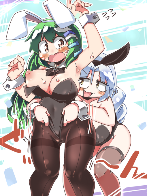 バニー早苗&八意
バニーの日から描き始めたから、気分的にはバニーの日に間に合ってますw
#東方 