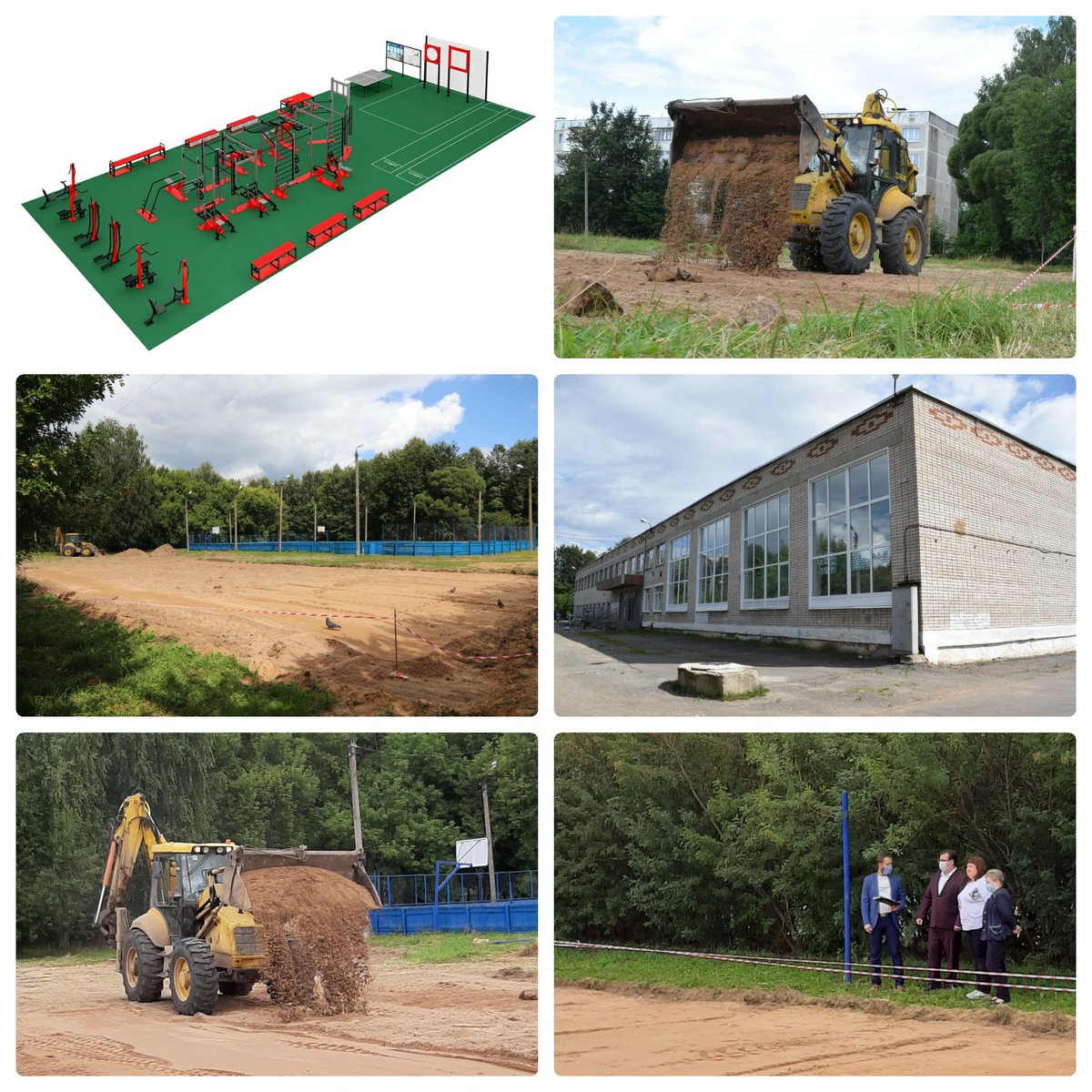 #депутатнаокруге14
 спортивная новость микрорайона ТЭЦ-3  до 1 сентября на территории школьной  спортивной площадки будет установлен уличный спортивный комплекс, заниматься на котором смогут все желающие без ограничений по возрасту