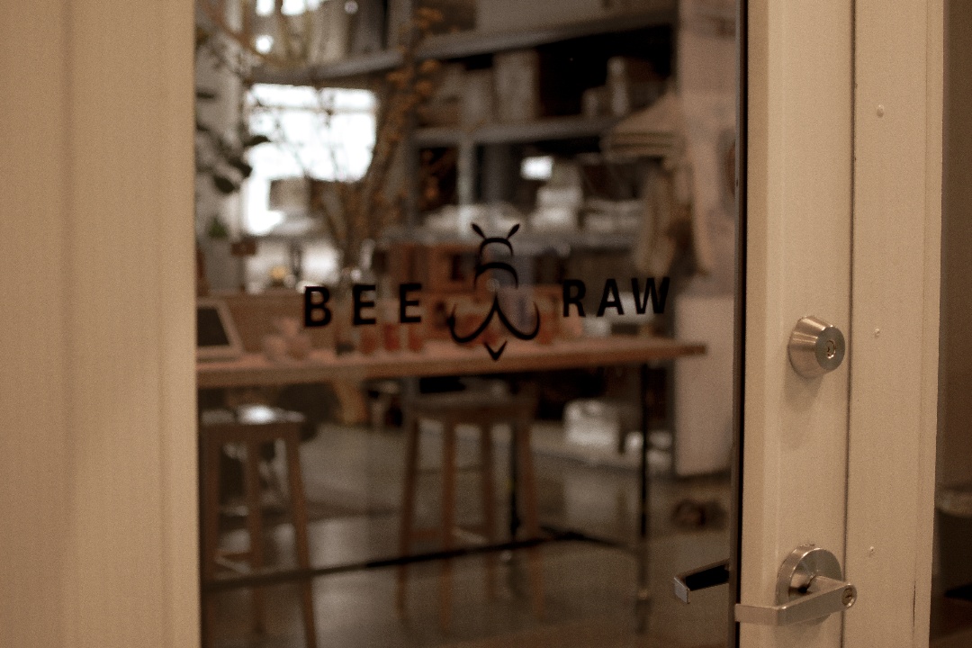 The Bee Raw office is shutting down between 8/10 and 9/7.

We will be fulfilling and shipping up until August 10th, so please order your honey ASAP to get you through the end of summer.

bit.ly/33o0qc0

Thank you for your continued support during this very trying year.