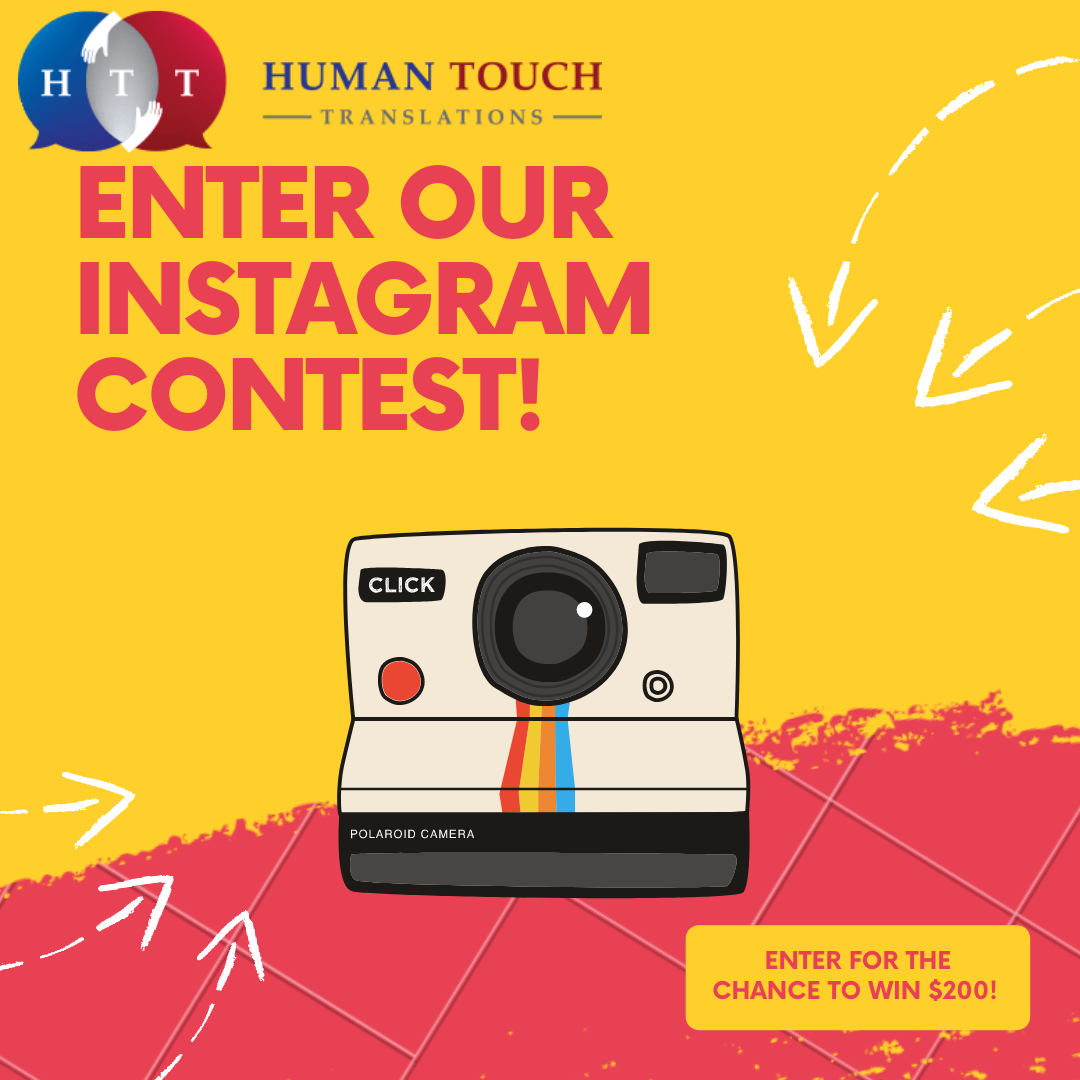 Human Touch Trans tweet media