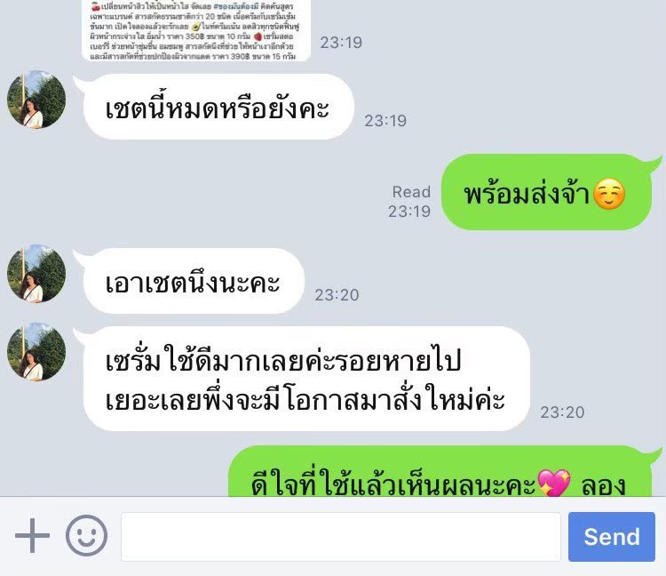 everything_nnp's tweet photo. เซรั่มสตอ yerpall 💖
ลดรอยดำ รอยแดง ลดรอยสิว ดีมากกกกก
มีของพร้อมส่ง นัดรับได้เลยค้าบ
IG : natsa_store

#นัดรับมข #นัดรับอุดร #นัดรับขอนแก่น #รีวิวมข #รีวิวอุดร #รีวิวขอนแก่น #yerpall #yerpallthailand #เซรั่มสตอ #เซรั่มสตอเบอรี่ https://t.co/5ATlUf9pda