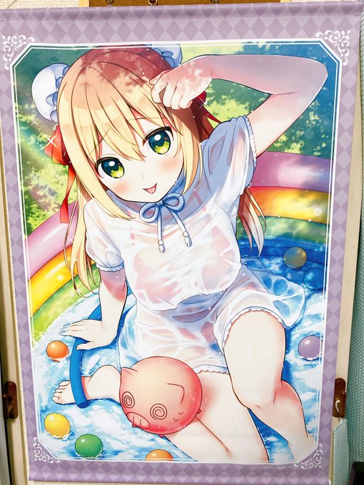 住咲ゆづなさん の最近のツイート 5 Whotwi グラフィカルtwitter分析 住咲ゆづなさん の最近のツイート 5 Whotwi グラフィカルtwitter分析
